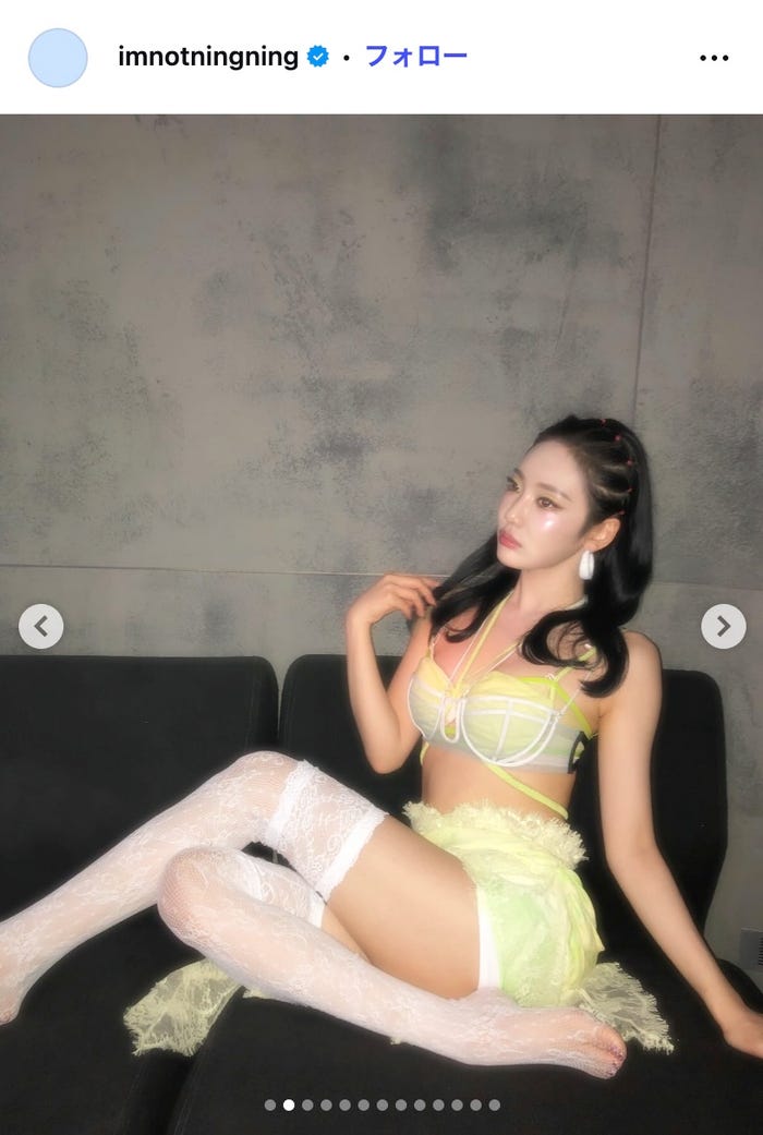 ニンニンInstagramより