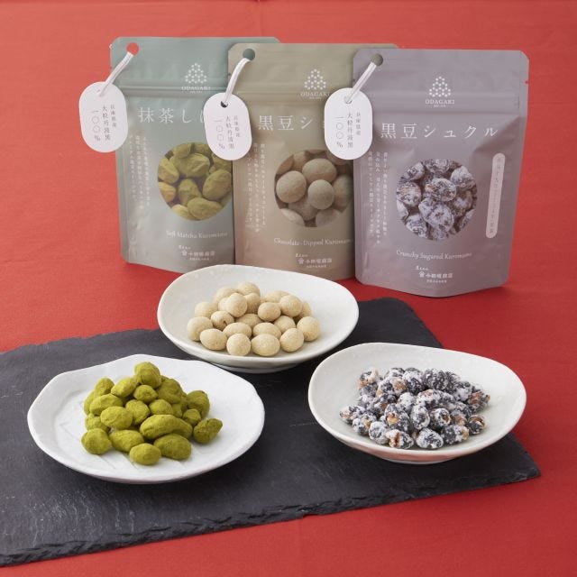 【大阪高島屋】年末年始のお役立ち!