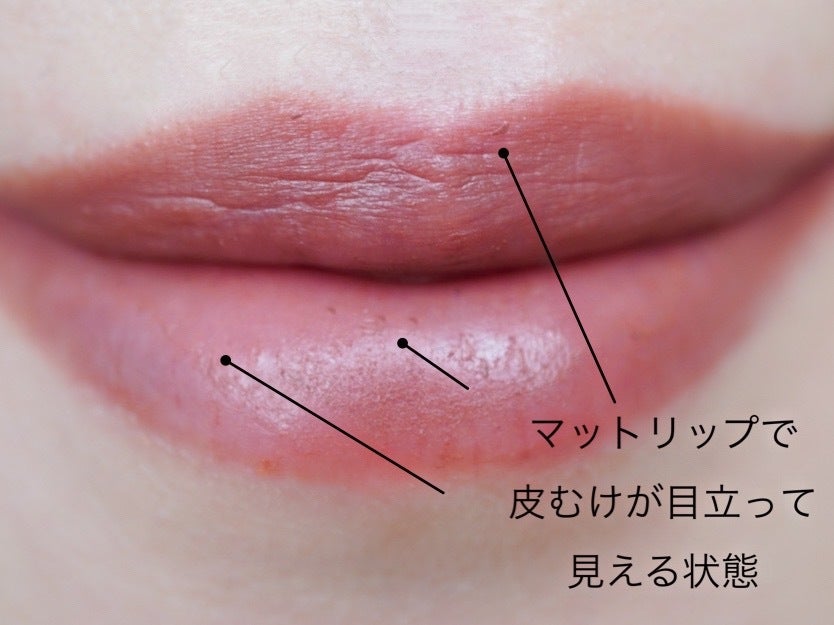 冷えや乾燥が強まる秋冬に気をつけたいマスクメイク3選 夏のマスクメイクのままはダメ モデルプレス 冷えや乾燥が強まる秋冬に気をつけたいマスクメイク3選 夏のマスクメイクのままはダメ モデルプレス