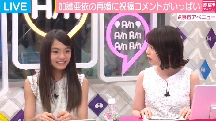 岩崎春果、弘中綾香アナ（C）AbemaTV