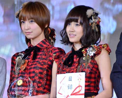 AKB48、キュートなミニスカで「FUN OF THE YEAR」授賞式に登場