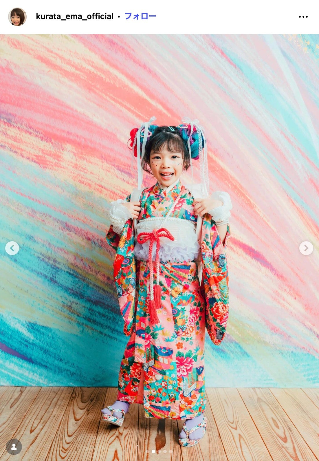 倉田瑛茉公式Instagramより