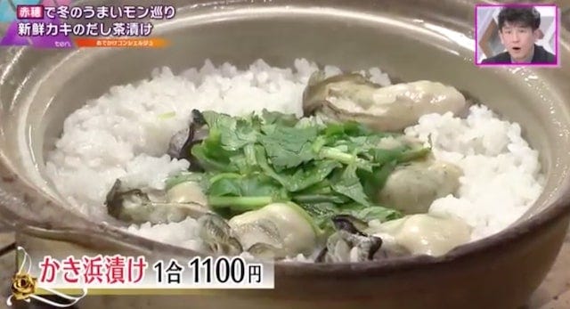 120個食べた強者も!?