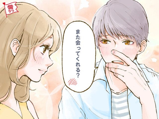 彼なりの本気のサイン！男性が本命の女性だけにする4つの愛情表現