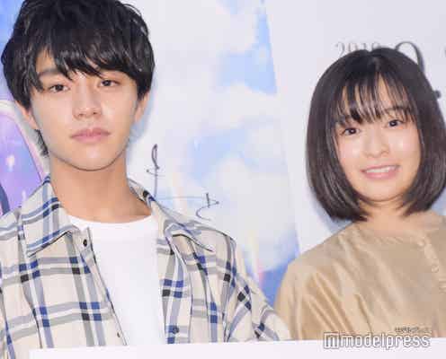 「天気の子」醍醐虎汰朗、母が13回鑑賞 森七菜もヒットを実感「街を歩くと…」