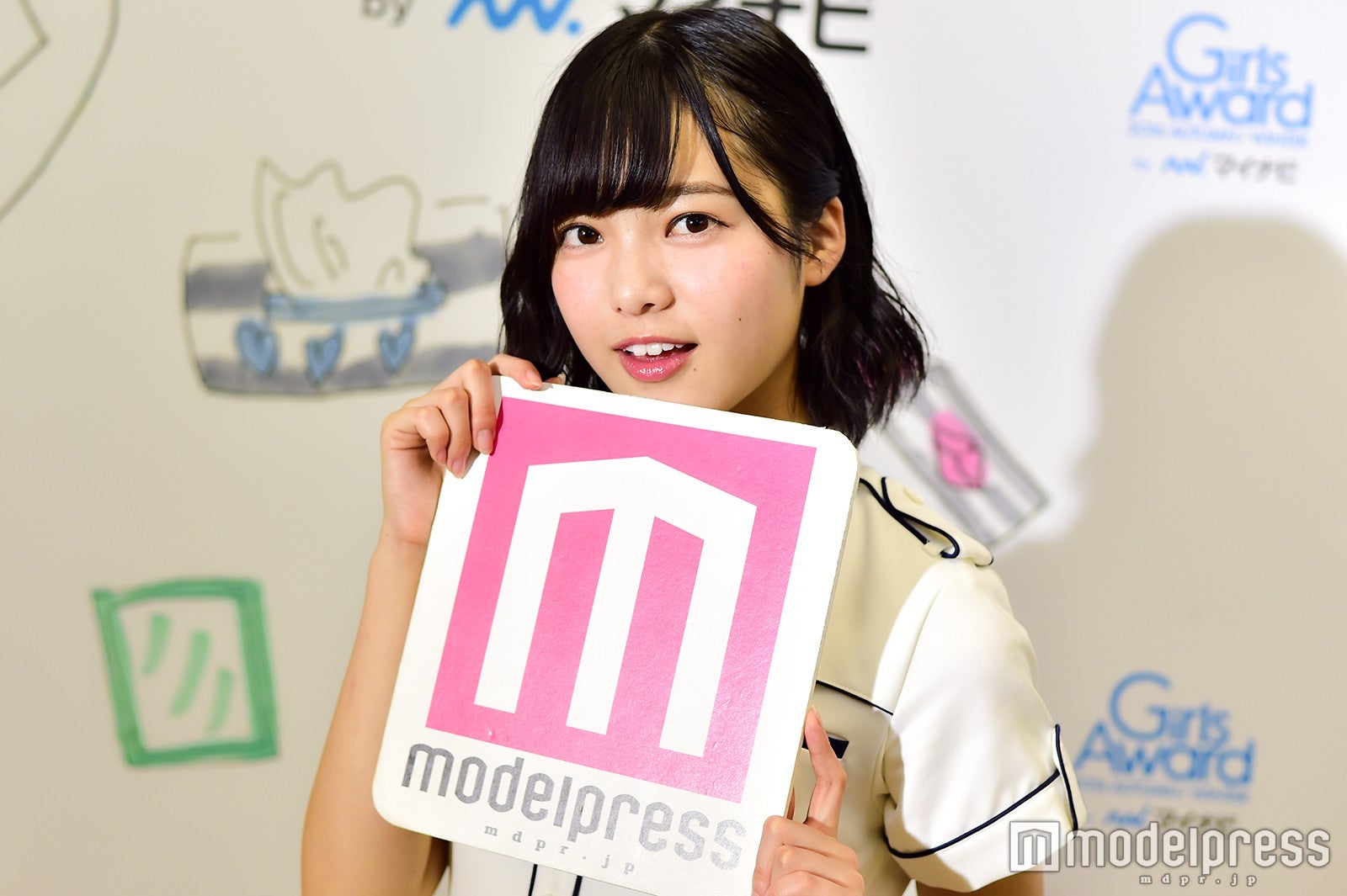 平手友梨奈（C）モデルプレス