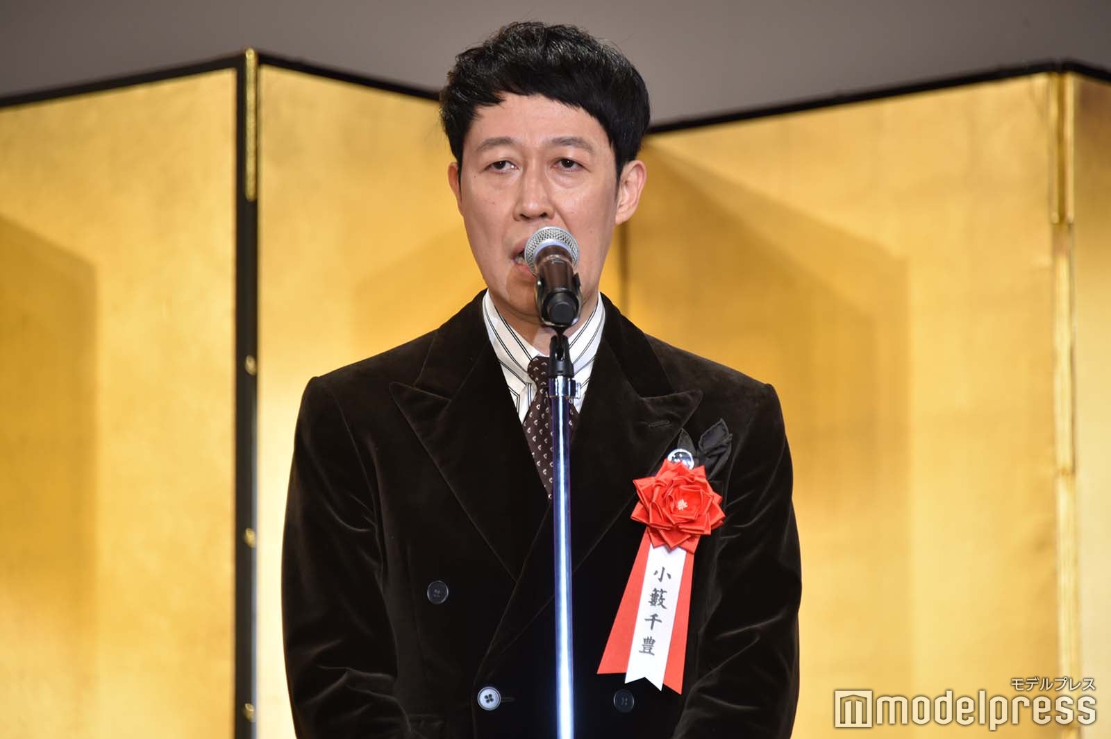 小籔千豊 （C）モデルプレス