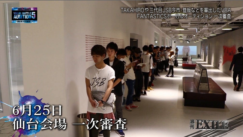 10日放送「週刊EXILE」より（C）TBS