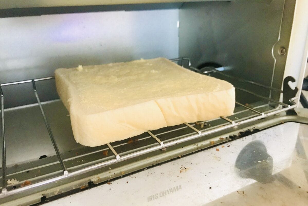 シュガートースト