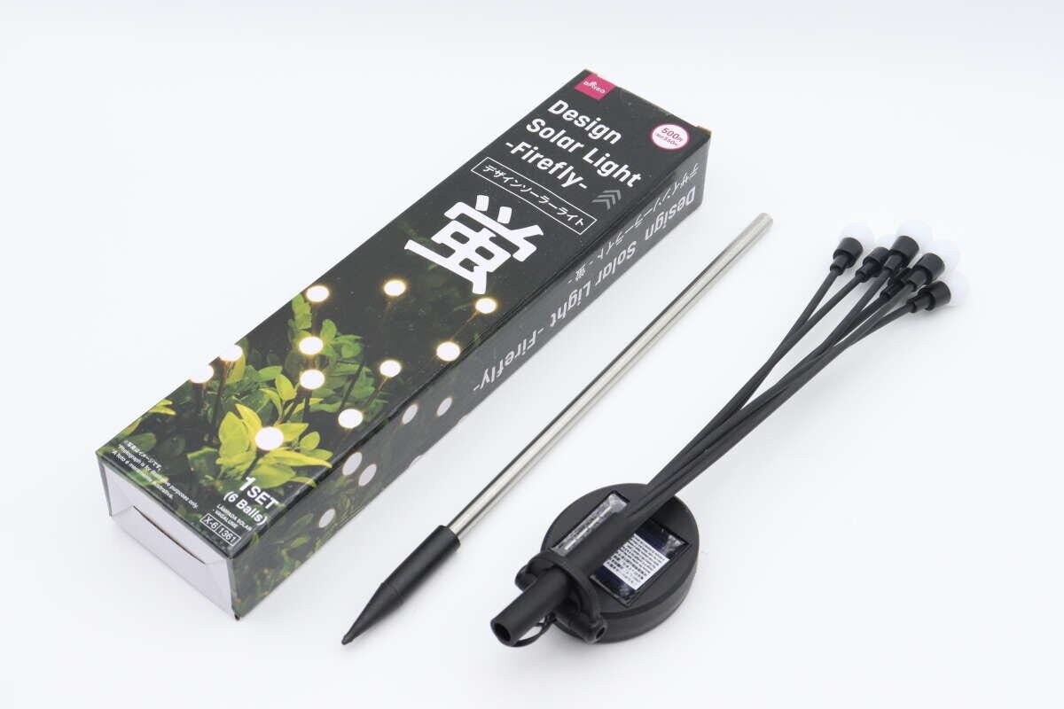 デザインソーラーライト（蛍）