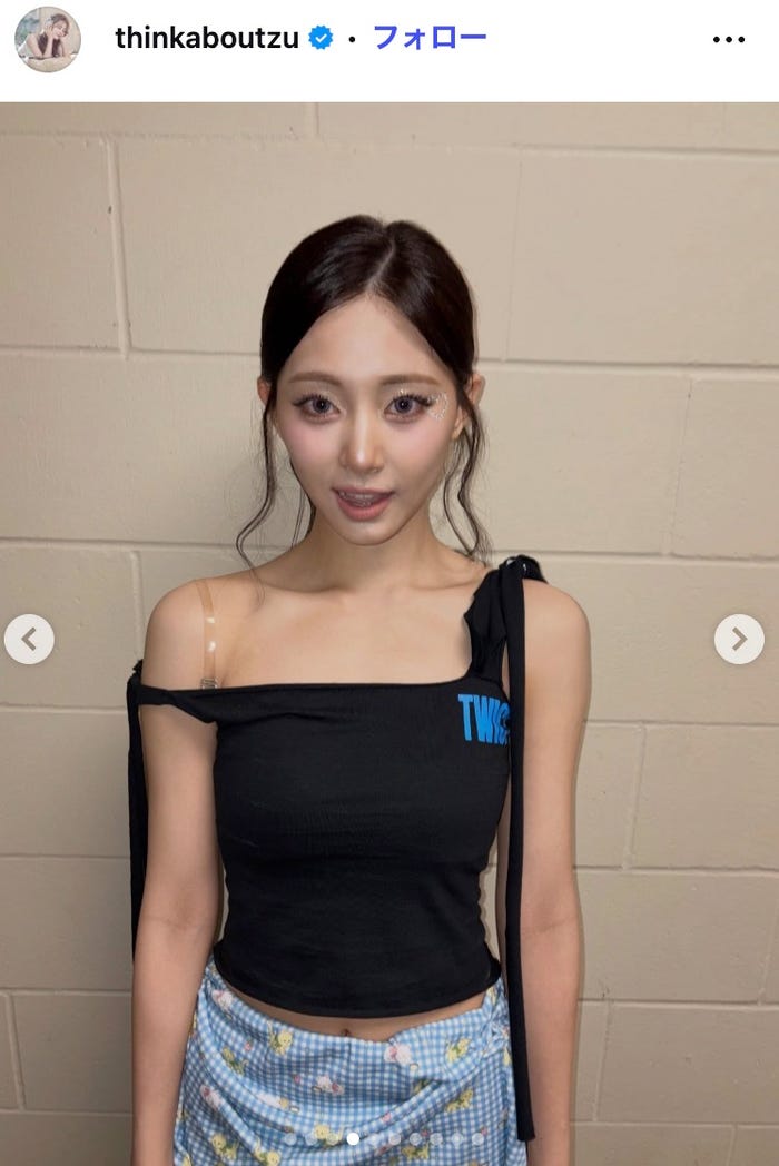 ツウィInstagramより