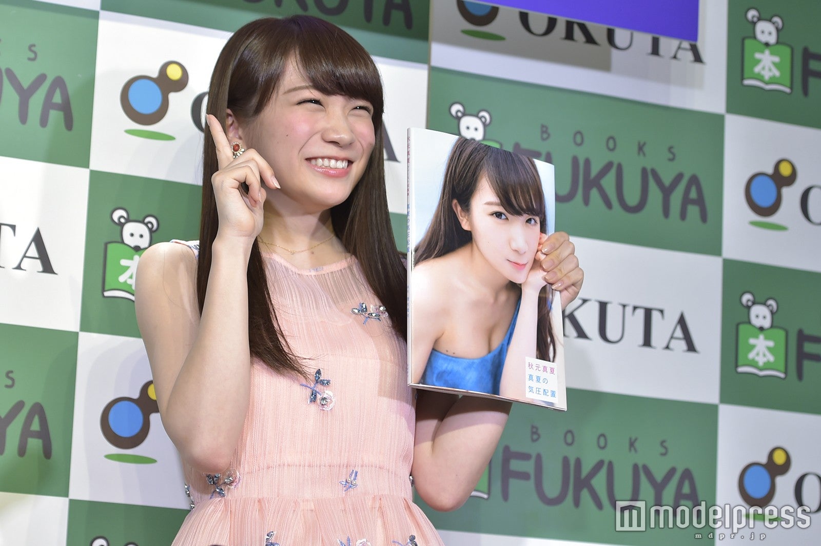 秋元真夏（C）モデルプレス