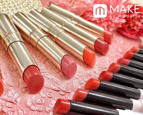オペラは“花嫁リップ”だけじゃない!ティント・グロススティック全色見せ