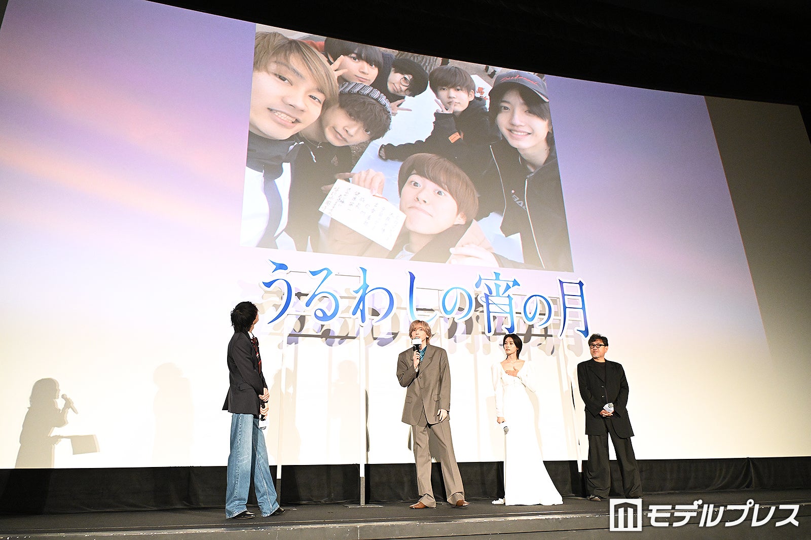 なにわ男子・道枝駿佑、初詣で書いたデビュー前の夢が現実に「全部叶えました」メンバーとの写真公開【うるわしの宵の月】