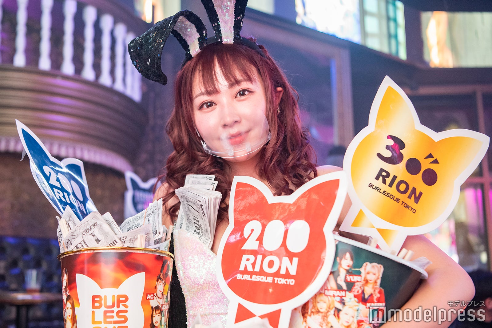 てんちむ（C）モデルプレス