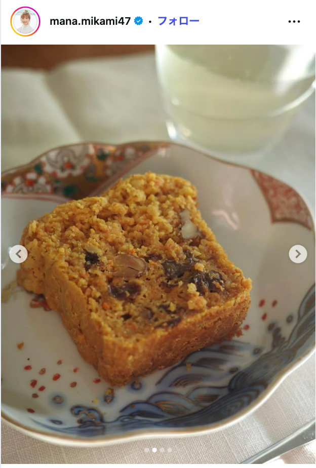 三上真奈アナInstagramより