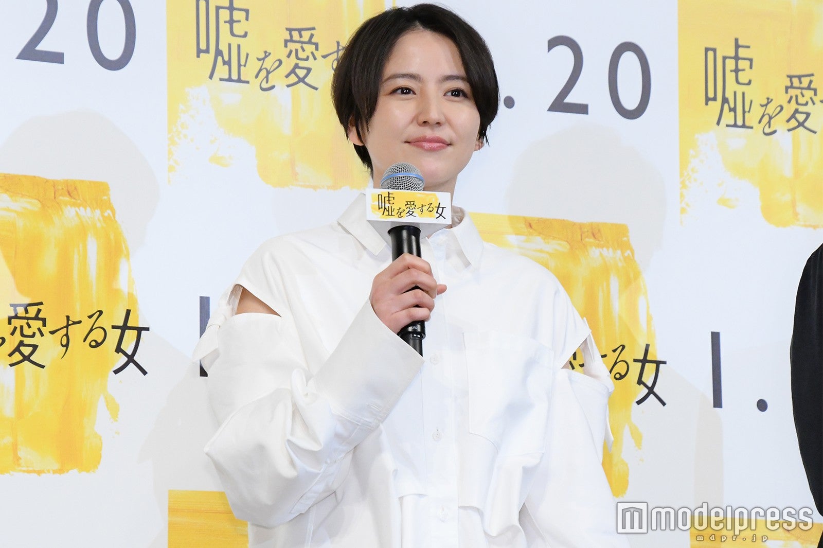 長澤まさみ （C）モデルプレス