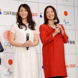 （左から）田中理恵さん、佐藤真海選手
