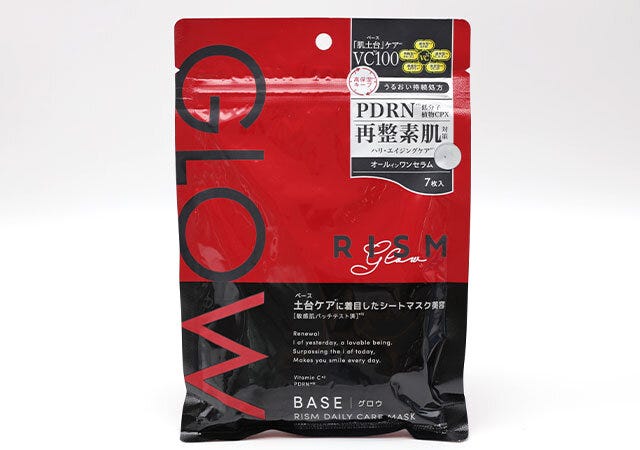 RISM　ベース