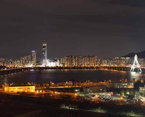 韓国のロマンチックな穴場夜景スポット