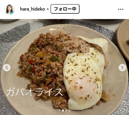 原日出子Instagramより