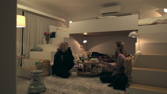 「TERRACE HOUSE TOKYO 2019-2020」33rd WEEK(C)フジテレビ/イースト・エンタテインメント