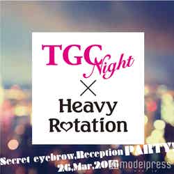 『TGC Night×Heavy Rotation まゆレセプションパーティー』