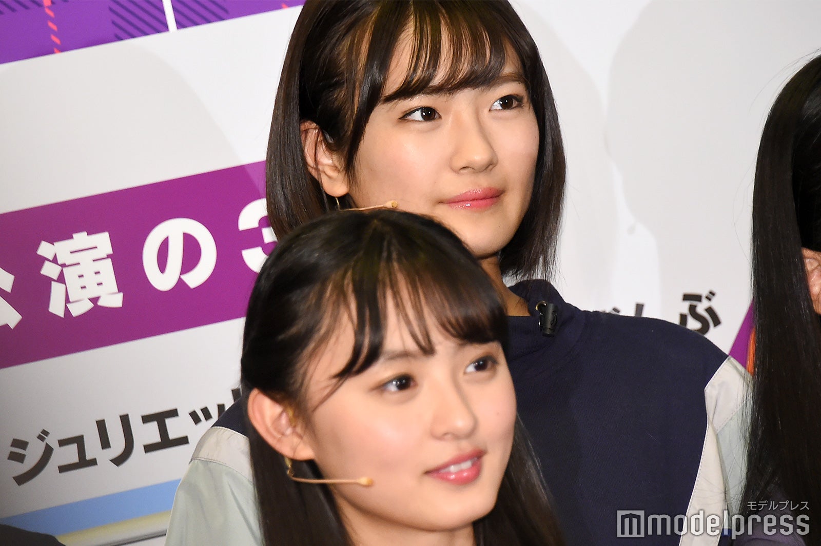 清宮レイ（せいみや・れい）（C）モデルプレス