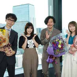 （左から）橋本淳、芳根京子、田辺誠一、秋元真夏（C）奥乃桜子／集英社・NTV