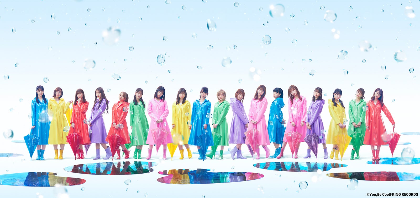 AKB48（C）You, Be Cool!/KING RECORDS