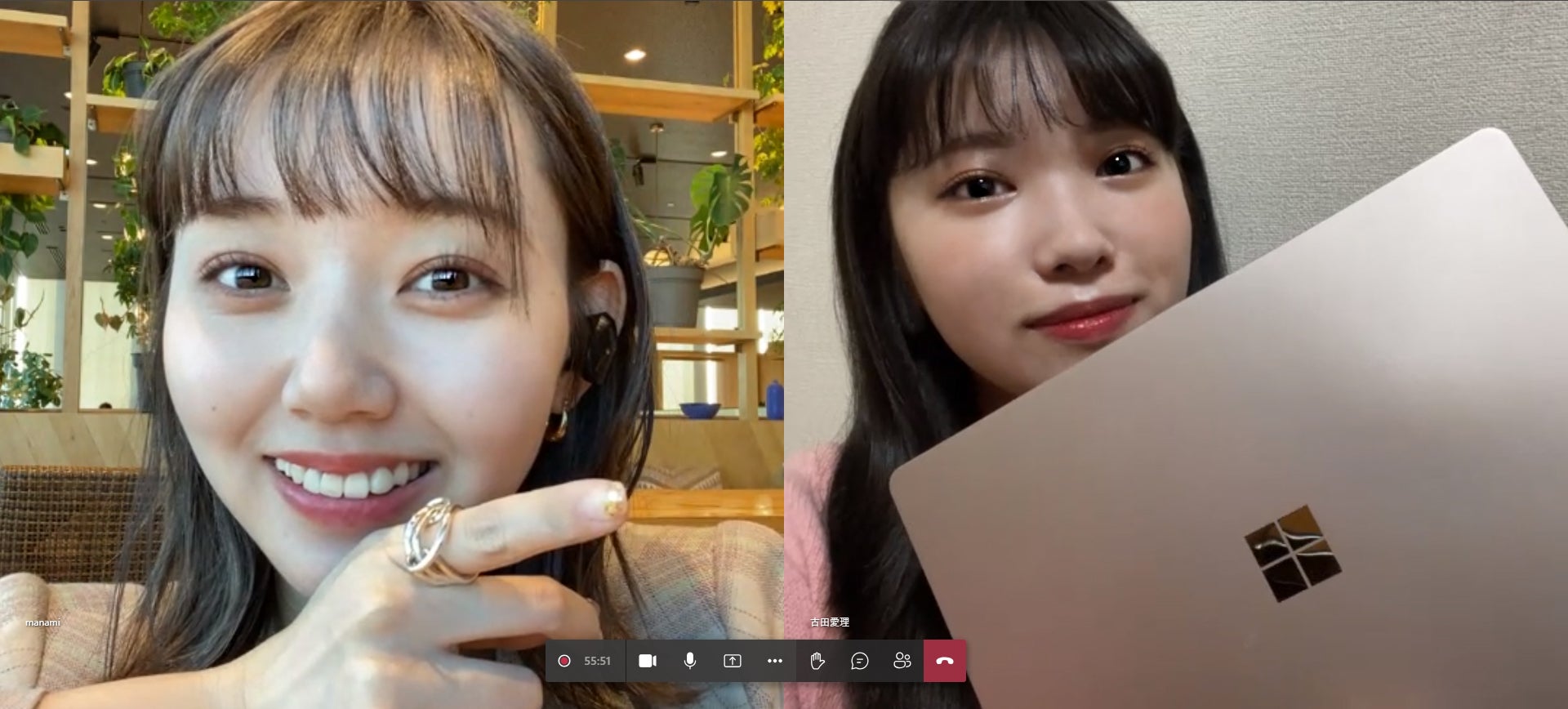 リモート対談の様子