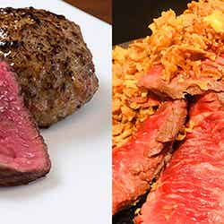 料理イメージ/画像提供:AATJ