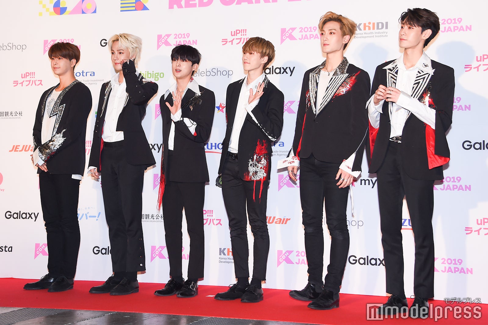 VAV （C）モデルプレス