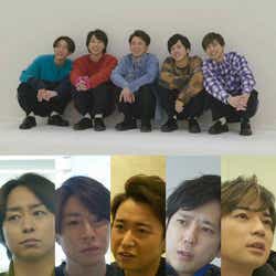嵐 活動休止前最後の Mステ 21年ふり返り感謝 スケスケのあの衣装のときから モデルプレス 嵐 活動休止前最後の Mステ 21年ふり返り感謝 スケスケのあの衣装のときから モデルプレス
