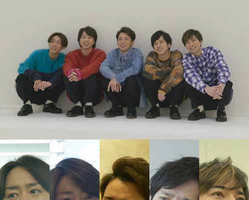 嵐ドキュメンタリー「ARASHI’s Diary -Voyage-」2021年に追加エピソード決定 12月31日まで5人に迫る