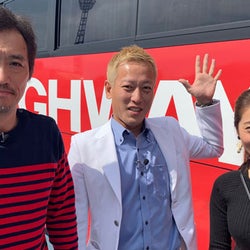 大鶴義丹・じゅんいちダビッドソン・熊切あさ美、高速バスだけを乗り継ぎ5日間で日本列島縦断!
