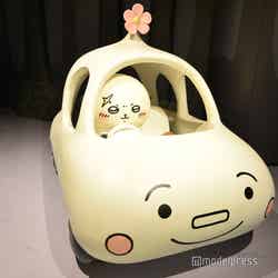 ちいかわパーク(C)モデルプレス