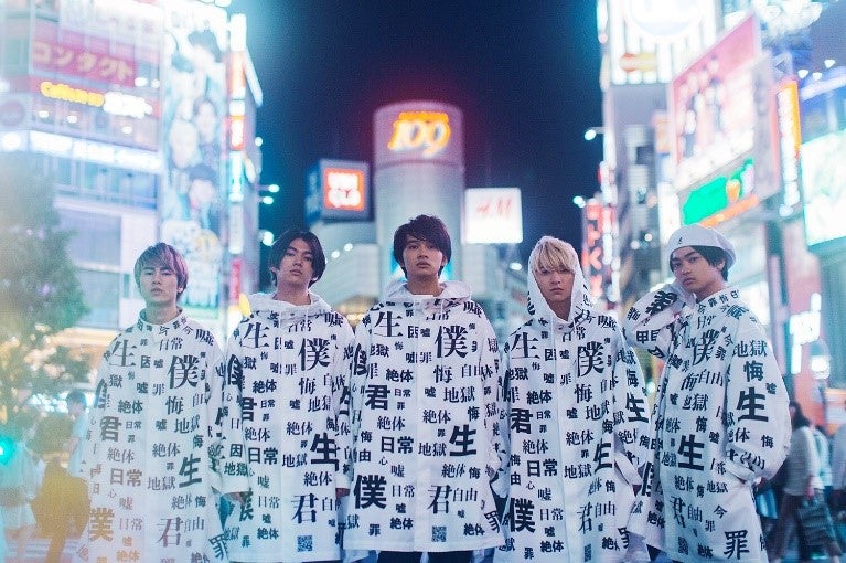 DISH//（提供写真）