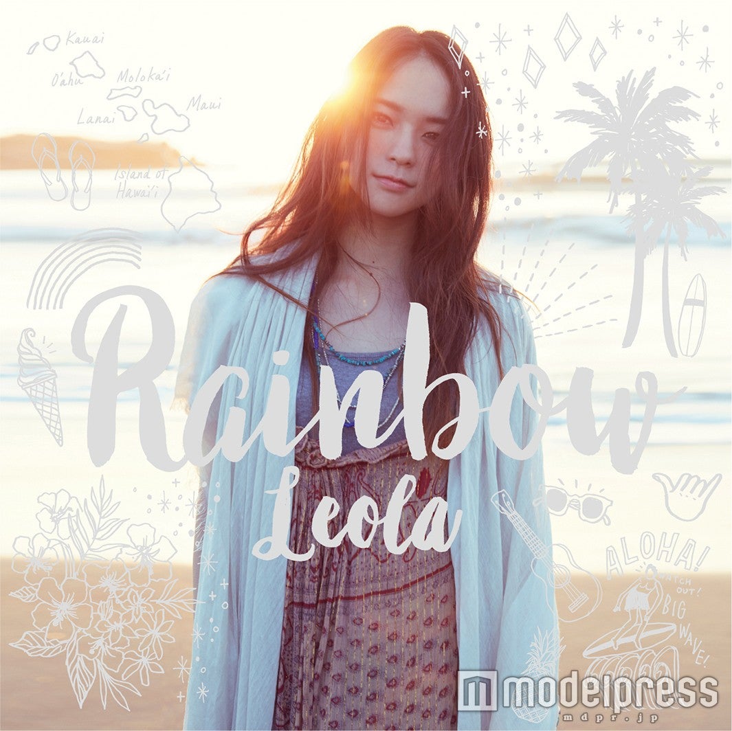 Leola「Rainbow」（4月27日リリース）期間生産限定盤