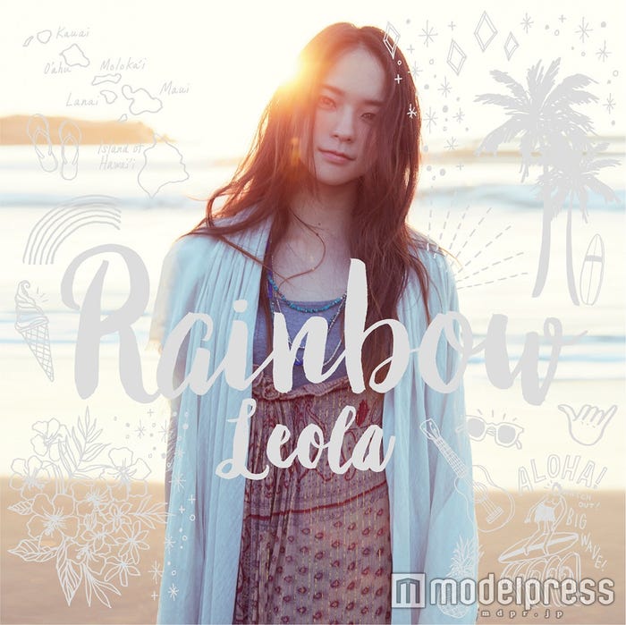 Leola「Rainbow」(4月27日リリース)期間生産限定盤