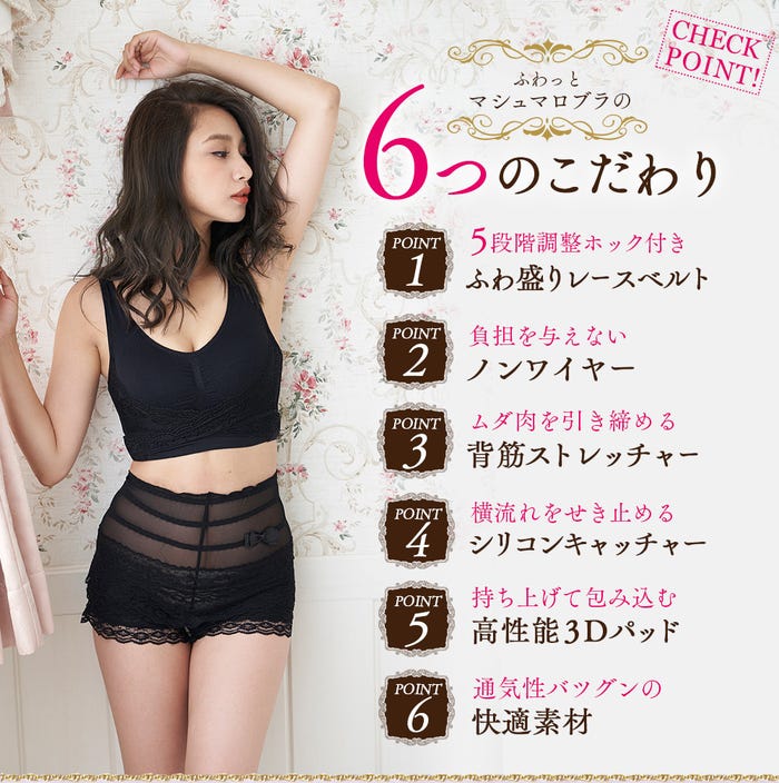 明日花キララ 中学3年生の時にeカップ バストケア方法明かす モデルプレス 明日花キララ 中学3年生の時にeカップ バストケア方法明かす モデルプレス