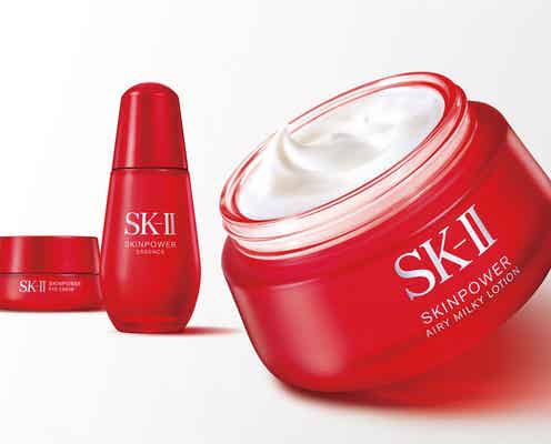 【SK-II】新シリーズは肌年齢の揺れに着目 “スキンパワー”で弾むようなうるツヤ肌へ