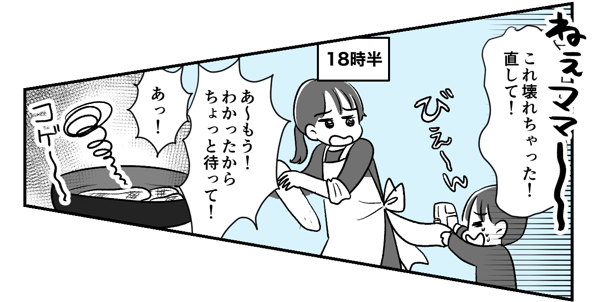 3_2_2