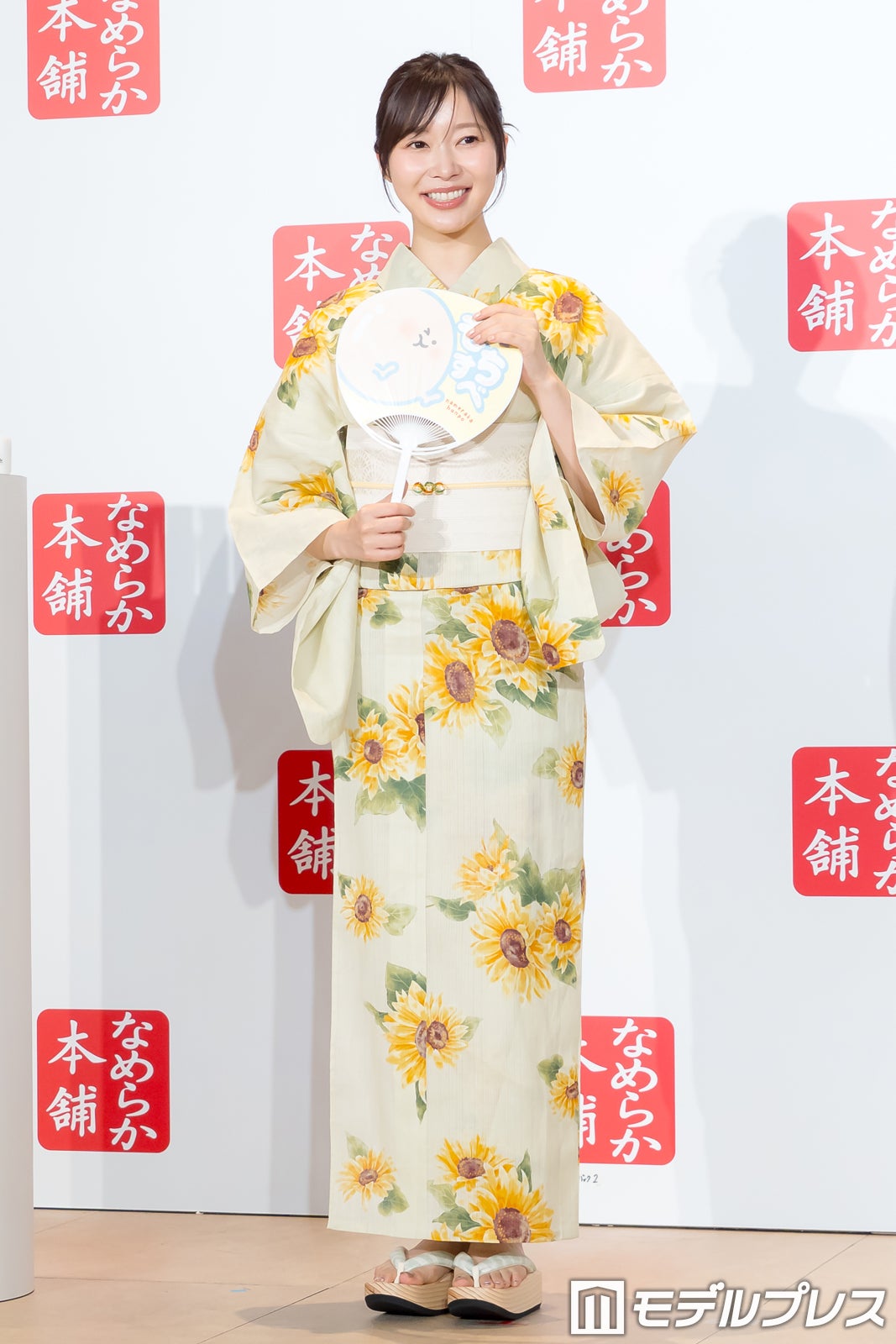 指原莉乃（C）モデルプレス