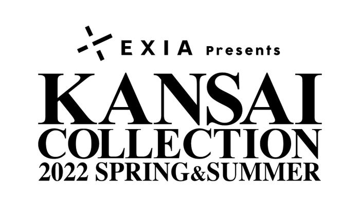 「EXIA Presents KANSAI COLLECTION 2022 SPRING&SUMMER」ロゴ (提供写真)