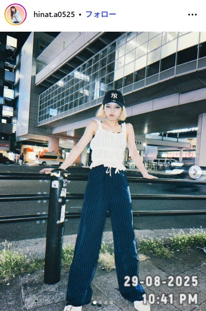 田中陽菜Instagramより