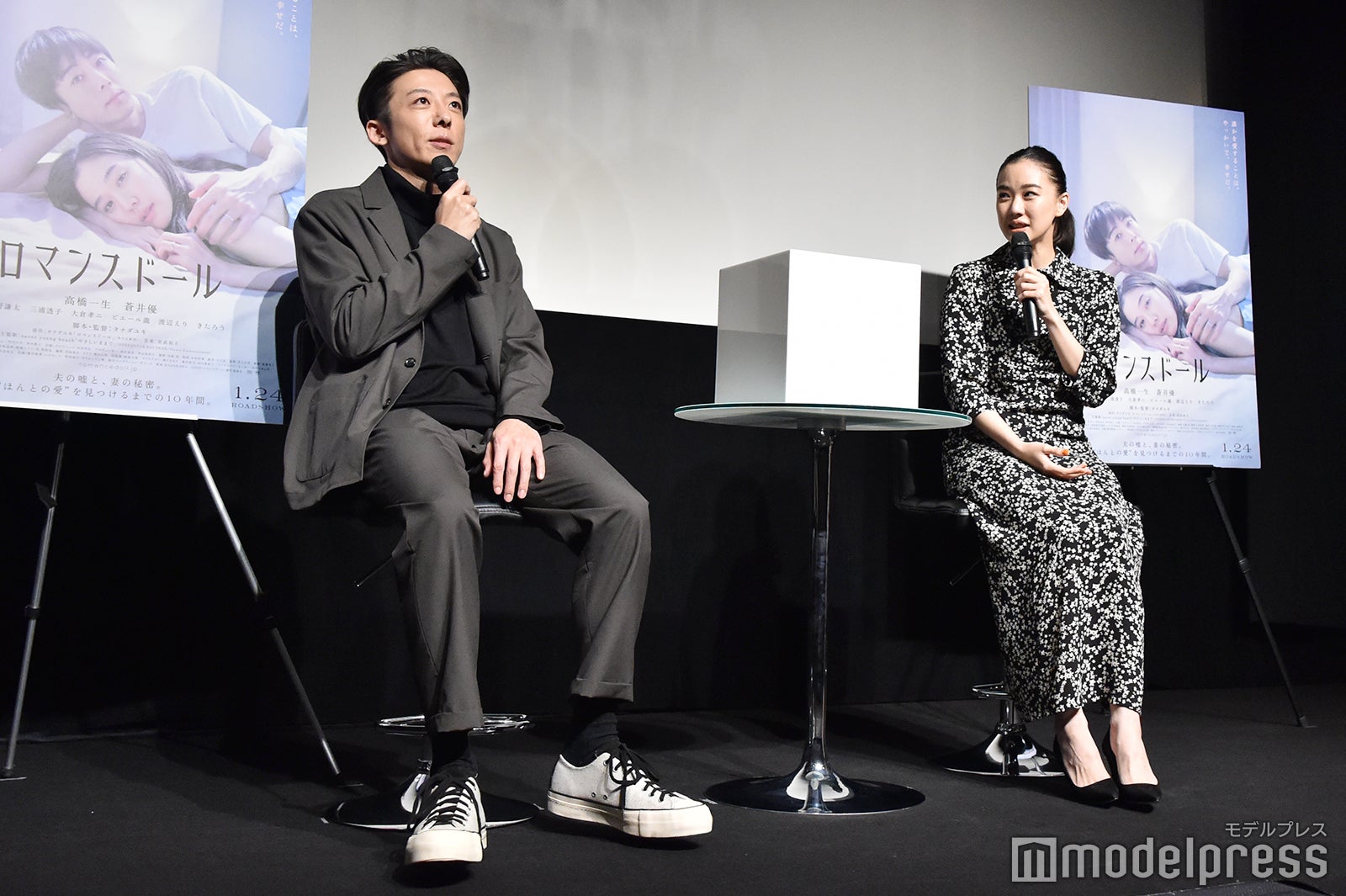 高橋一生、蒼井優 （C）モデルプレス