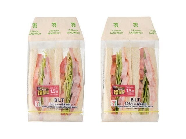 セブン-イレブン お値段そのまま!人気商品増量祭第2弾 BLTサンド セブン-イレブン お値段そのまま!人気商品増量祭第2弾 BLTサンド
