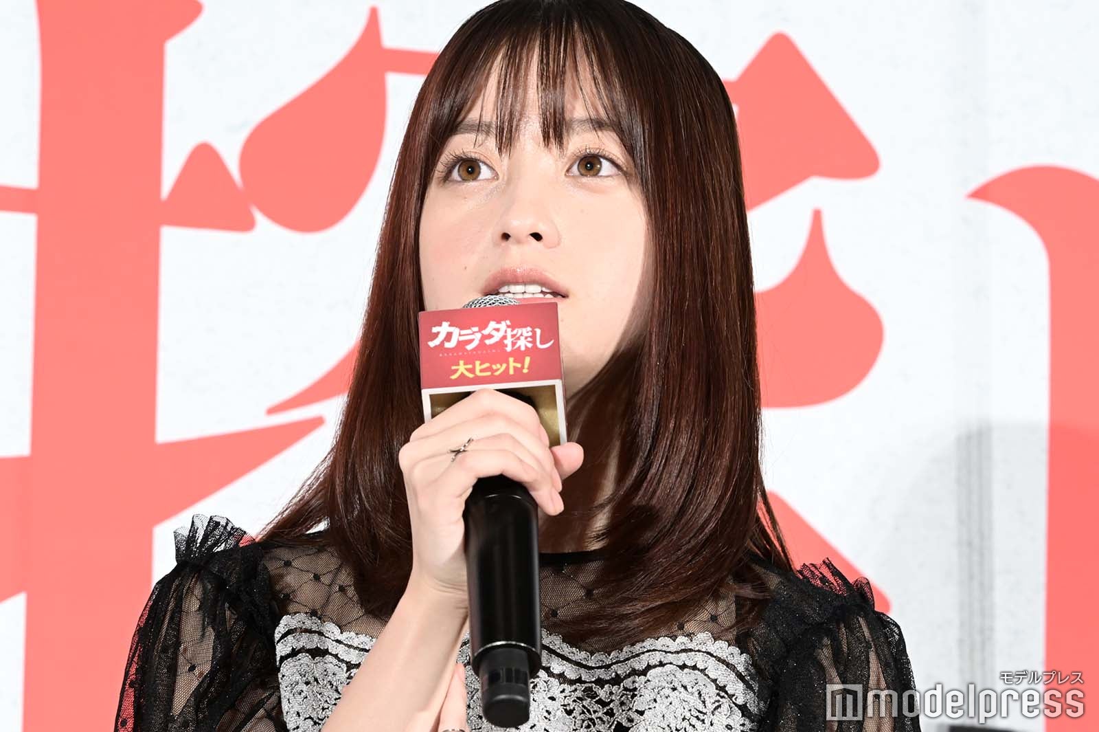 橋本環奈（C）モデルプレス