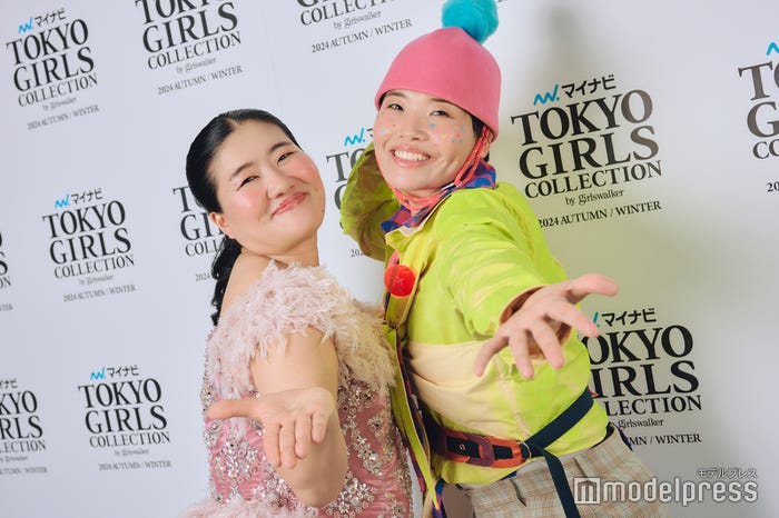 ガンバレルーヤ(よしこ、まひる)(C)モデルプレス